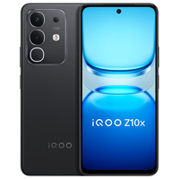 vivo iQOO Z10x 天玑7300 星穹黑 8GB+128GB 5G手机