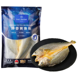 1号会员店 地标认证 大黄鱼 醇香黄鱼鲞750g/3条