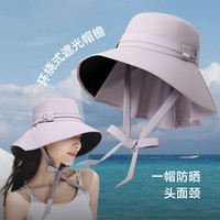 蕉下飘带渔夫帽女侧脸黑胶防晒帽2026披肩遮阳帽户外防紫外线