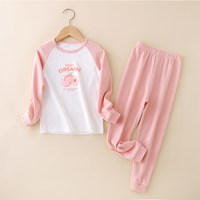 凯鹏 春秋儿童保暖纯棉内衣套装中大童家居服睡衣秋衣秋裤男女童衣服