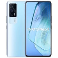 vivo iQOO Neo5 S9独立显示芯片 蓝色 8GB+128GB 5G手机