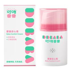 叮咚爸爸 舒缓保湿 儿童面霜