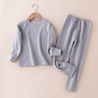 凯鹏 儿童春秋保暖羊毛蚕丝内衣套装男女童中大童家居服睡衣衣服秋衣裤