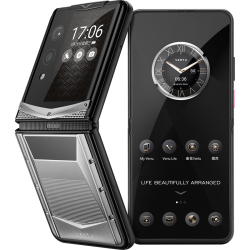 VERTU QUANTUM AI智能体 钛合金银色机甲 16GB+1TB 折叠屏手机