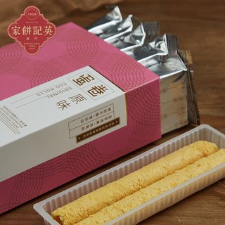  英記餅家 手工 鸡蛋卷