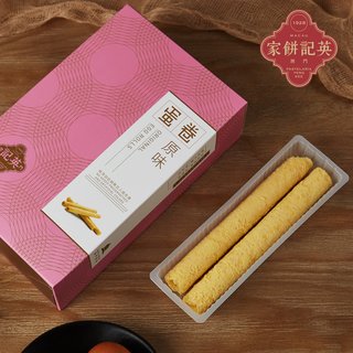  英記餅家 手工 鸡蛋卷