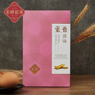  英記餅家 手工 鸡蛋卷