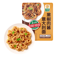 升元 速食 意大利面条 【黑胡椒肉酱】意面200g*3袋