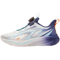 鸿星尔克 缓震耐磨 儿童运动鞋