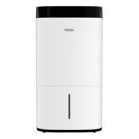  Haier/海尔 CF60-BJ1U1 空气净化 除湿机