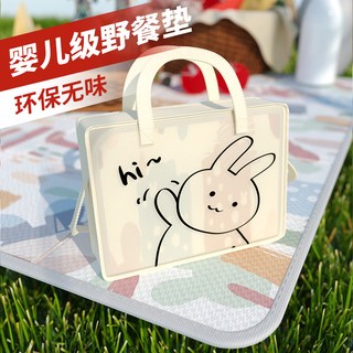  WordWorld 防水防潮 野餐垫
