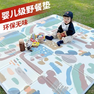  WordWorld 防水防潮 野餐垫