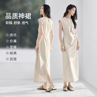  IHIMI/海谧 收腰显瘦 女士连衣长裙