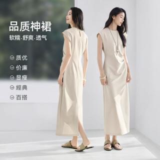 海谧 收腰显瘦 女士连衣长裙
