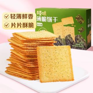 百草味 海苔薄脆饼干308g*1盒