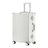 森马 升级 行李箱 铝框  26英寸