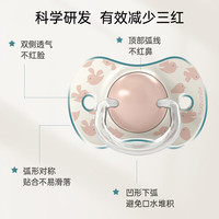 suavinex 安抚奶嘴6-18个月     2只装 粉色-Birdies系列