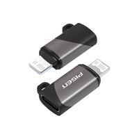 PISEN/品胜 60W PD快充 Type-C转Lightning转接头