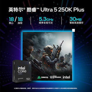  intel/英特尔 18核18线程 台式机CPU