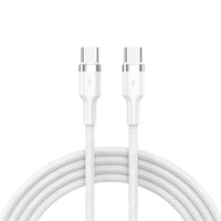 移动端、京东百亿补贴：京选 PD60W Type-C充电线