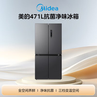 美的 407升十字四开多门超薄双变频双循环无霜一级能效大容量用冰箱