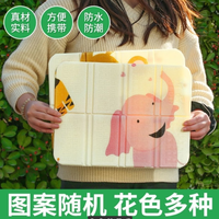 朋意 便携 折叠坐垫+收纳袋