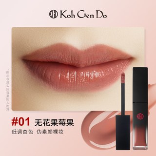  koh gen do/江原道 持久不掉色 唇釉 01#无花果莓果