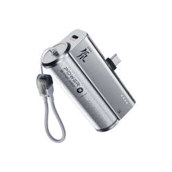 红魔 氘锋胶囊充电宝 22.5W快充 5000mAh 自带线 移动电源