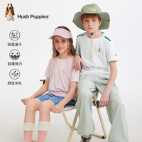 Hush Puppies/暇步士 速干 儿童短袖T恤