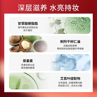  koh gen do/江原道 持久不掉色 唇釉 02#古典玫瑰色