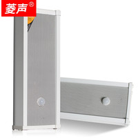 LINGSHENG/菱声 室外防水 有源触发音柱