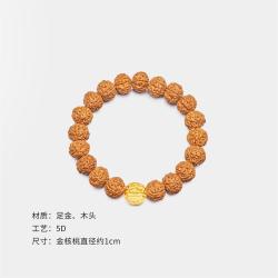 曼卡龙 如意韵黄金手串 金核桃 0.91g