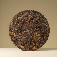 董德 境牌2020年寿眉茶饼300g*1