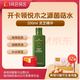 值友专享：1号会员店 尊享年卡 送（悦木之源菌菇水200ml爽肤水+12箱*20枚鸡蛋）
