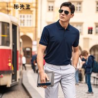  布先生 明门襟两粒扣 男士短袖T恤 3XL 深海蓝