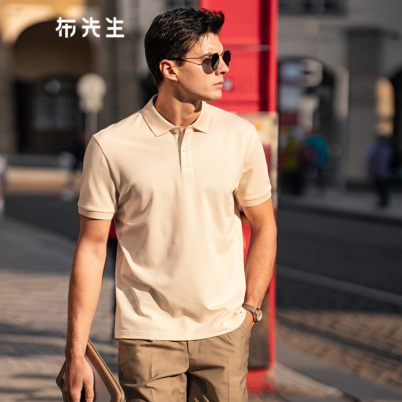 雅米杏