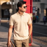  布先生 polo领 男士短袖T恤 S 雅米杏