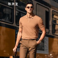  布先生 polo领 男士短袖T恤 3XL 沙漠驼