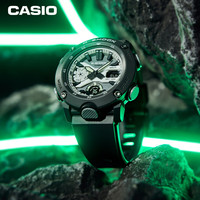 CASIO HIDDEN GLOW G-SHOCK系列 47毫米石英腕表 GA-2000HD-8A