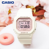 CASIO BABY-G系列 37.9毫米石英腕表 BGD-565SC-4