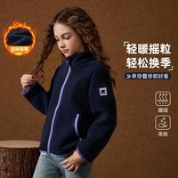  ABCKIDS 校服 儿童摇粒绒外套