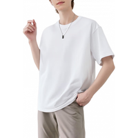 Hodo Men/红豆男装 纯棉 男士T恤 2XL 白色