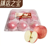 山姆必买清单：山姆会员商店 Member’s Mark 富士苹果 2kg