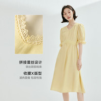  ‘S EIFINI 蕾丝拼接 女士连衣裙