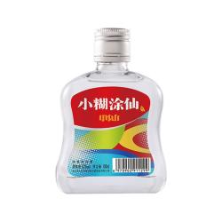 小糊涂仙 炫彩小仙酒 52度 100ml*1瓶 浓香型白酒 裸瓶装