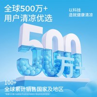 艾酷力 聚风小水管手持小风扇迷你降温神器静音电风扇usb桌面强力涡轮长续航大风力户外便携随身小型扇