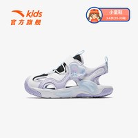 安踏 水母|安踏儿童女童凉鞋涉水沙滩鞋2026夏季新款防滑小童包头凉鞋
