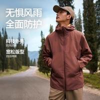 斯凯奇 通用款冲锋衣