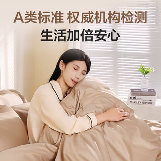  One's Member/1号会员店 纯棉抗菌四件套 杏仁色床笠款