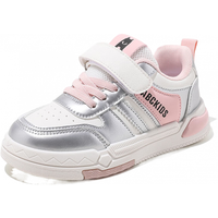 ABCKIDS 耐磨 儿童运动鞋 银粉 37 码内长约23.7cm